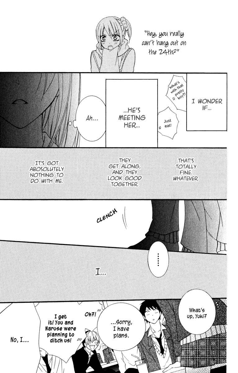 Page 21 Chapter 3 Cheeky Brat