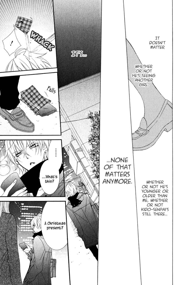 Page 23 Chapter 3 Cheeky Brat