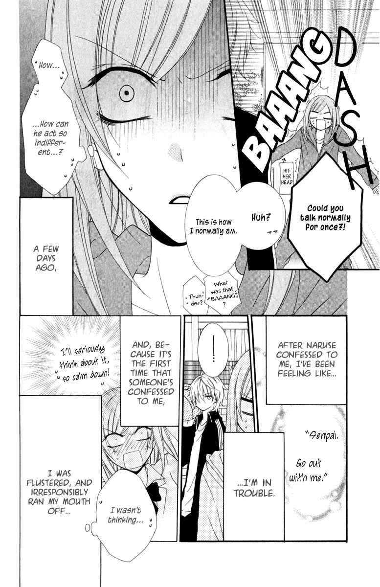 Page 4 Chapter 3 Cheeky Brat