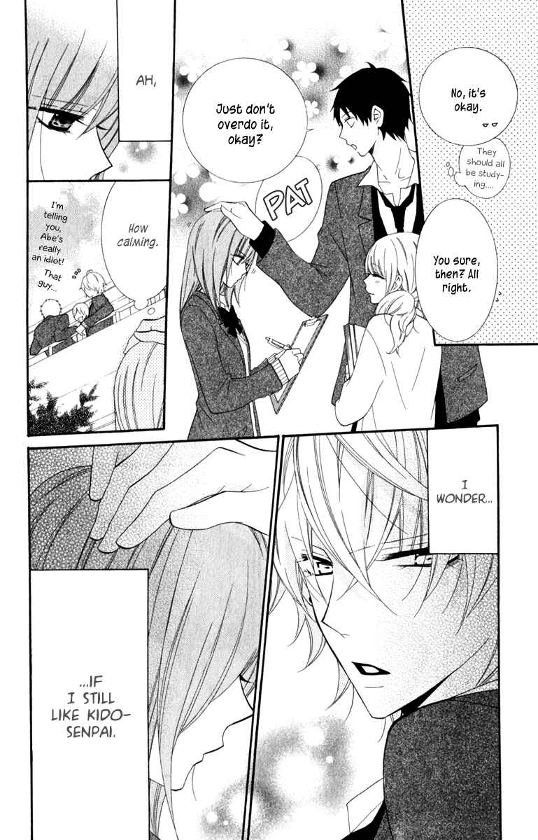 Page 6 Chapter 3 Cheeky Brat
