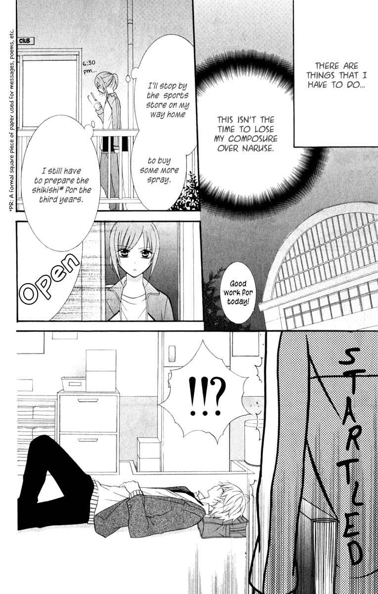 Page 8 Chapter 3 Cheeky Brat