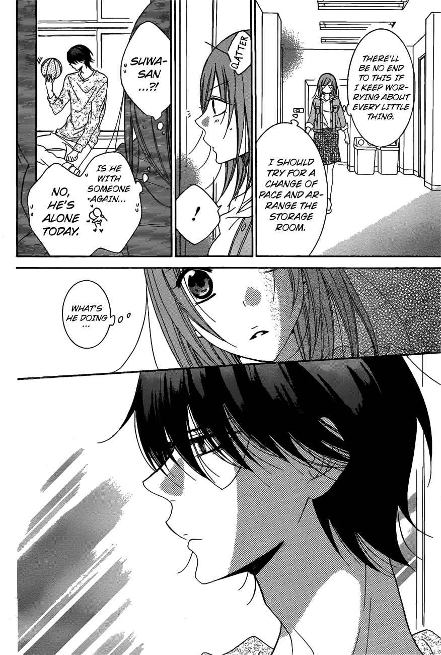 Page 16 Chapter 77 Cheeky Brat