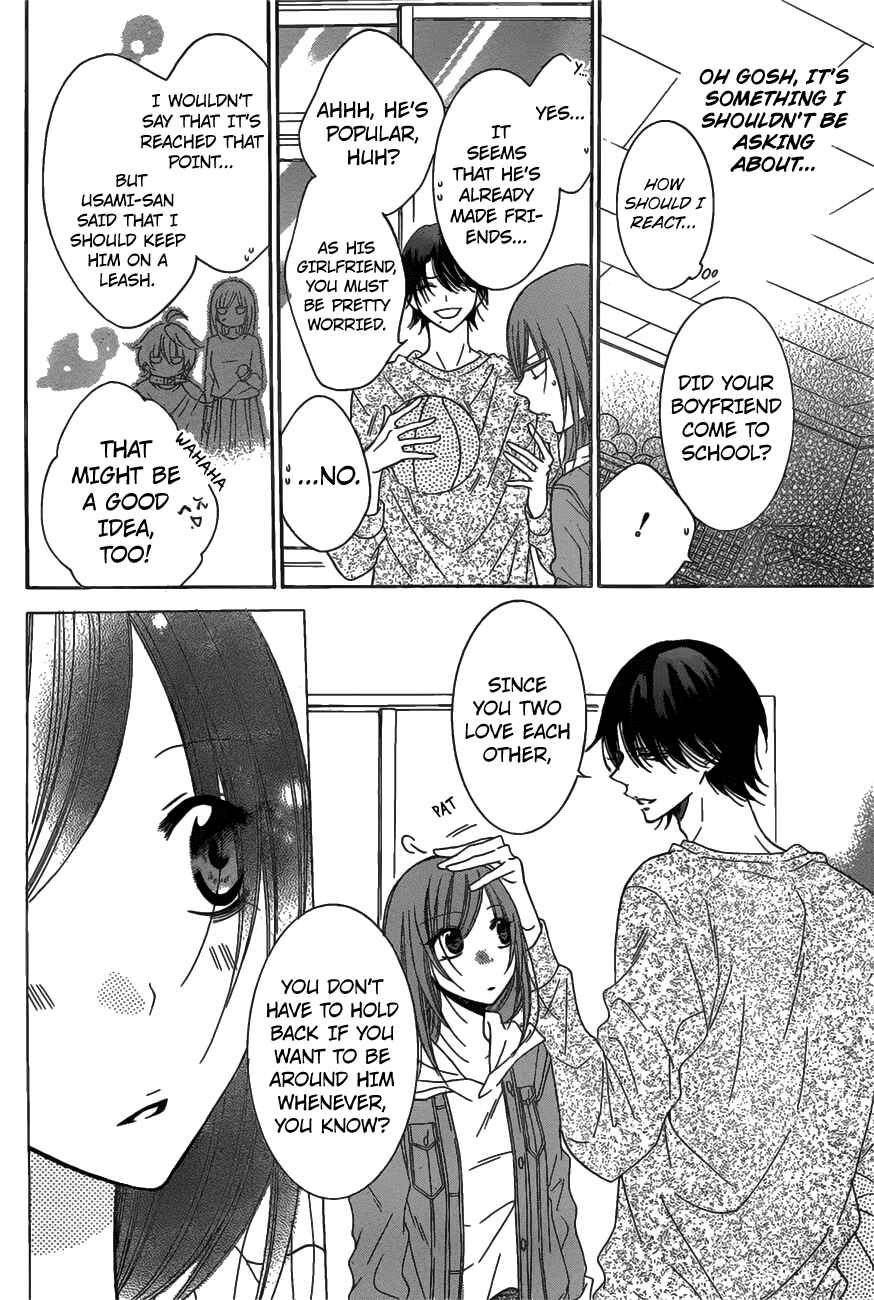 Page 18 Chapter 77 Cheeky Brat