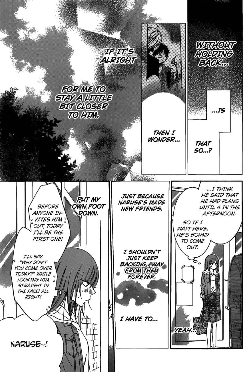 Page 19 Chapter 77 Cheeky Brat