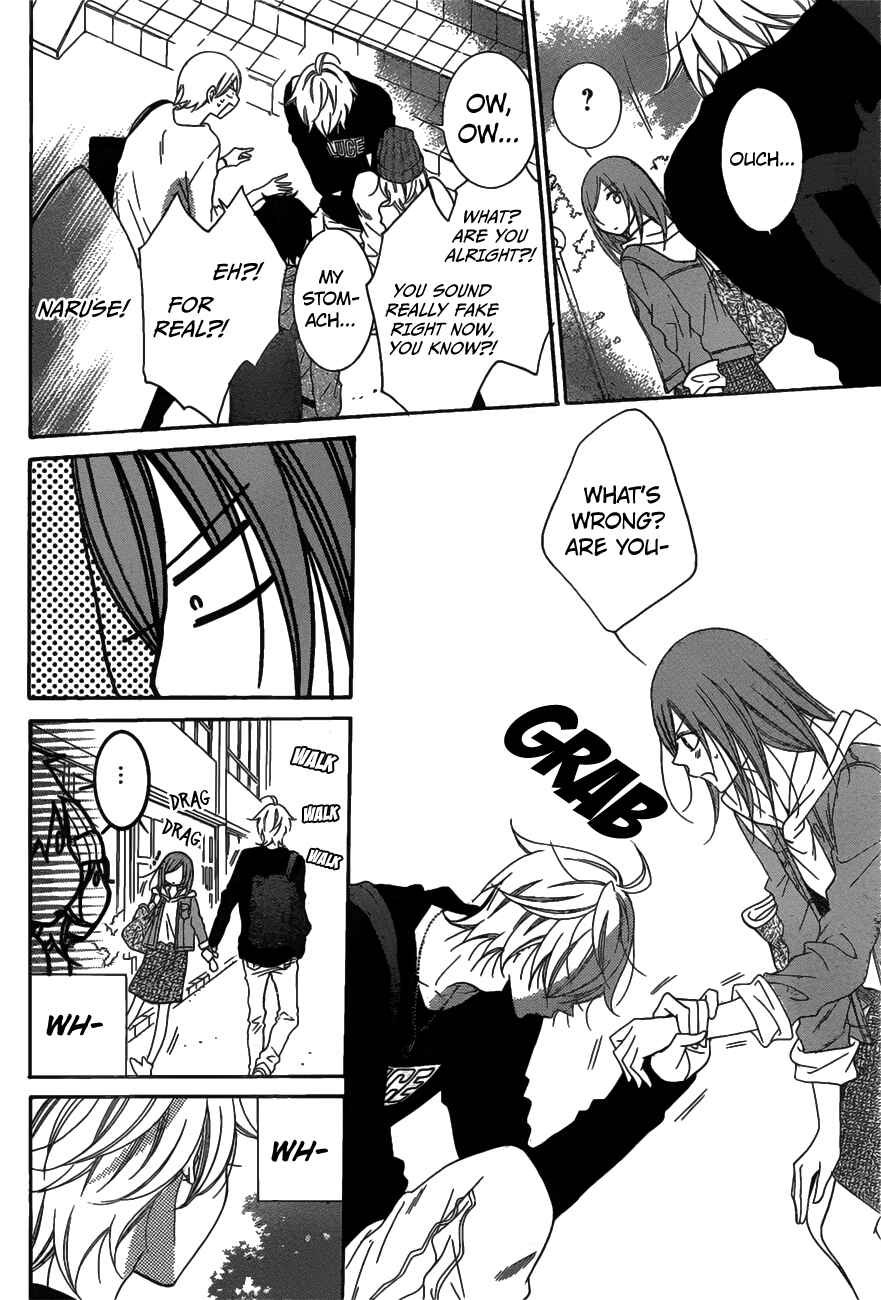 Page 22 Chapter 77 Cheeky Brat