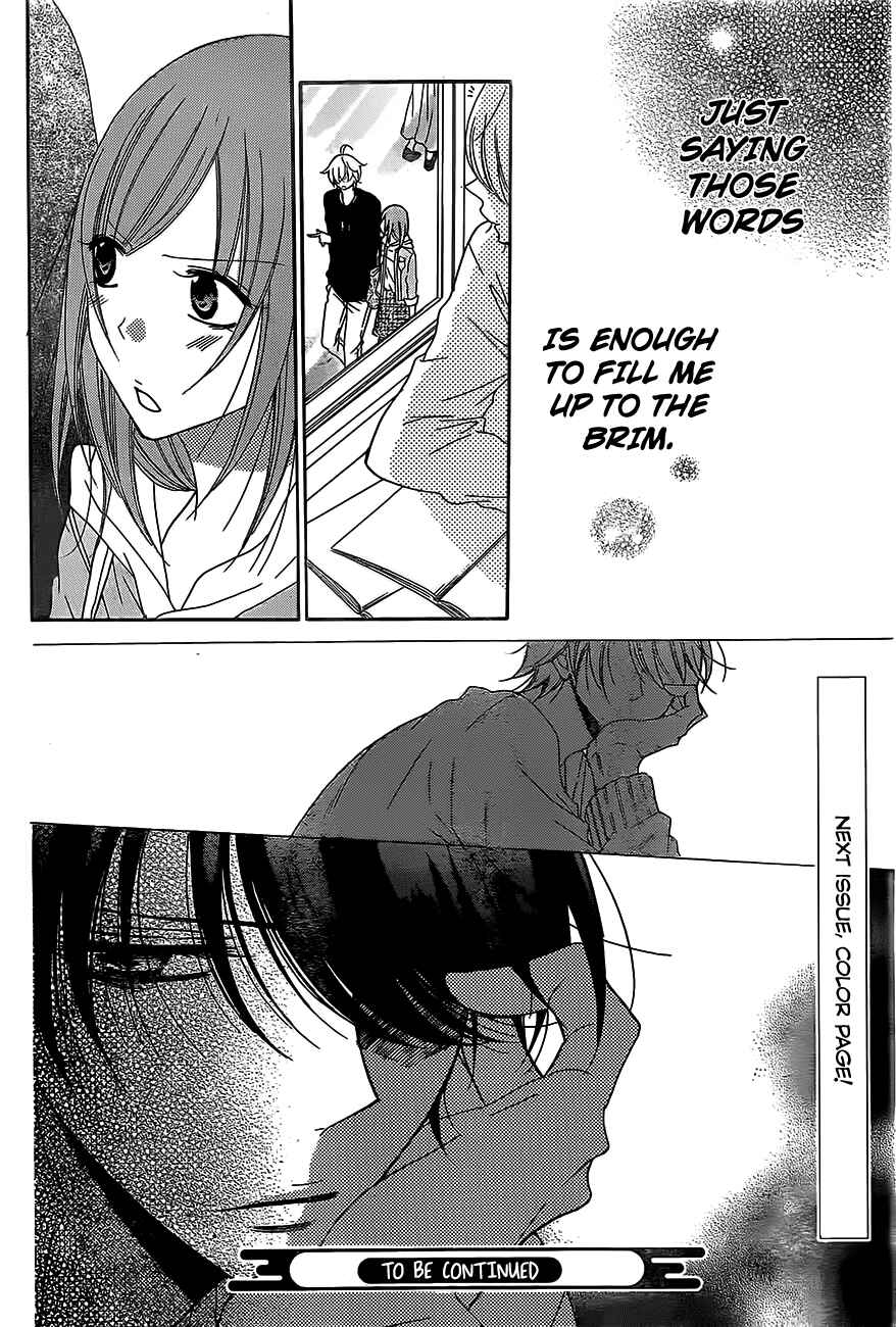 Page 30 Chapter 77 Cheeky Brat