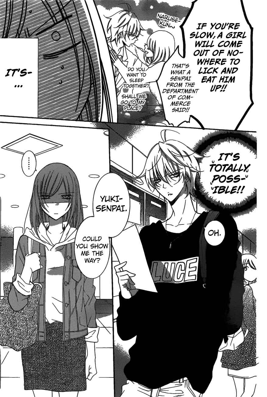 Page 7 Chapter 77 Cheeky Brat