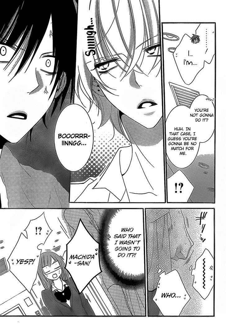 Page 11 Chapter 46 Cheeky Brat