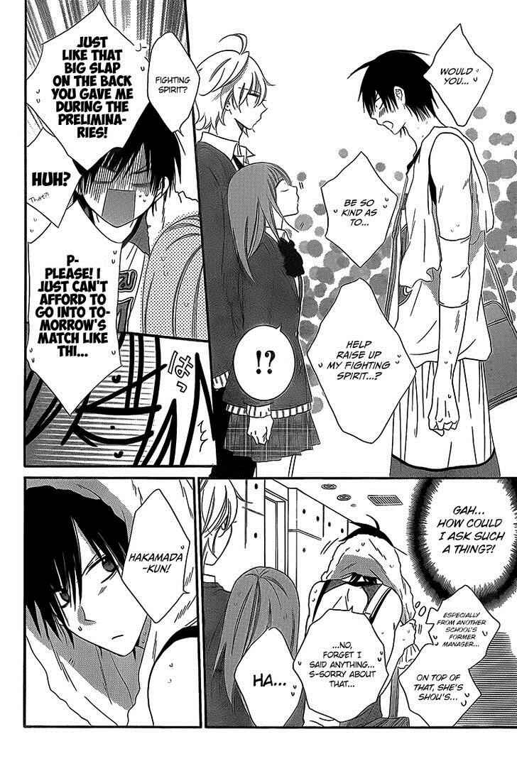 Page 12 Chapter 46 Cheeky Brat