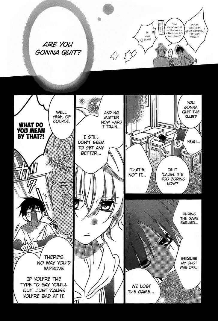Page 13 Chapter 46 Cheeky Brat