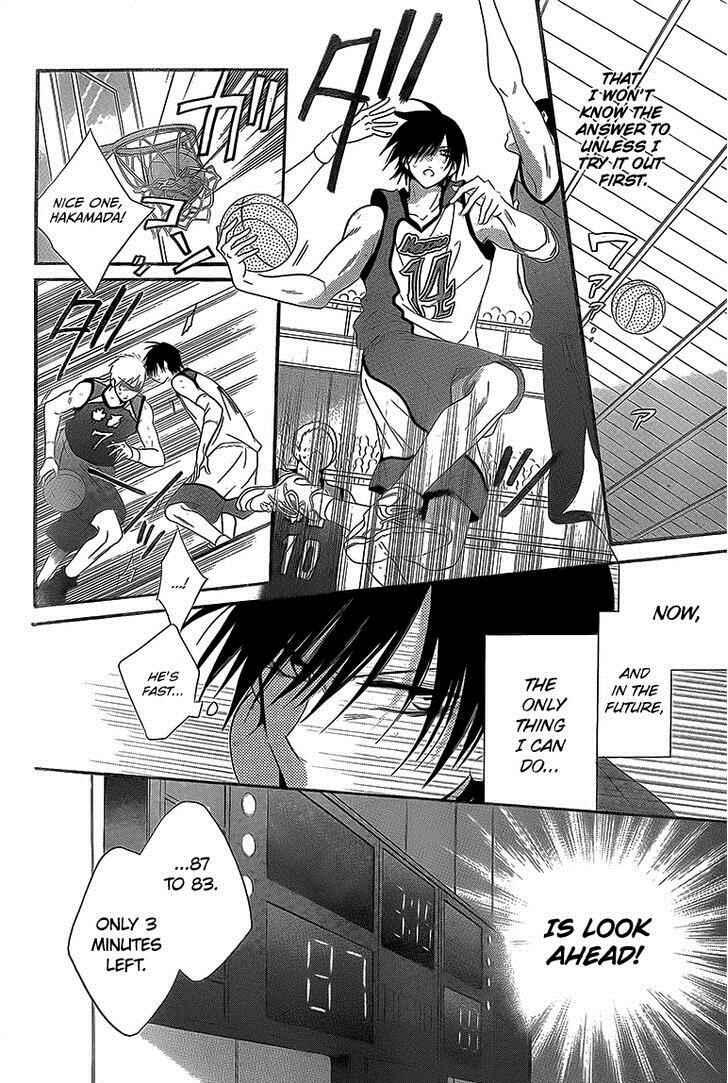 Page 17 Chapter 46 Cheeky Brat