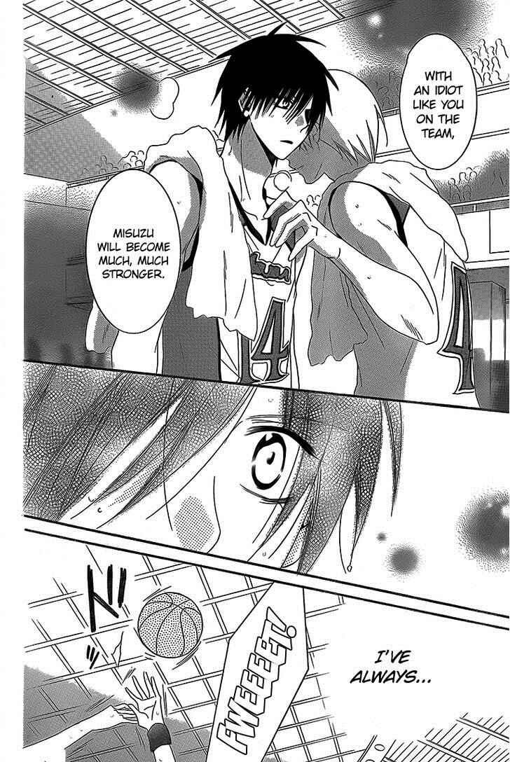 Page 21 Chapter 46 Cheeky Brat