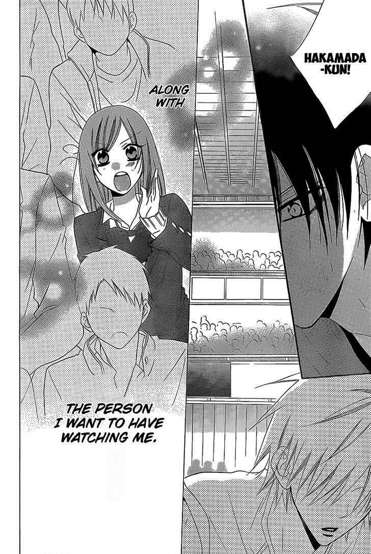 Page 23 Chapter 46 Cheeky Brat