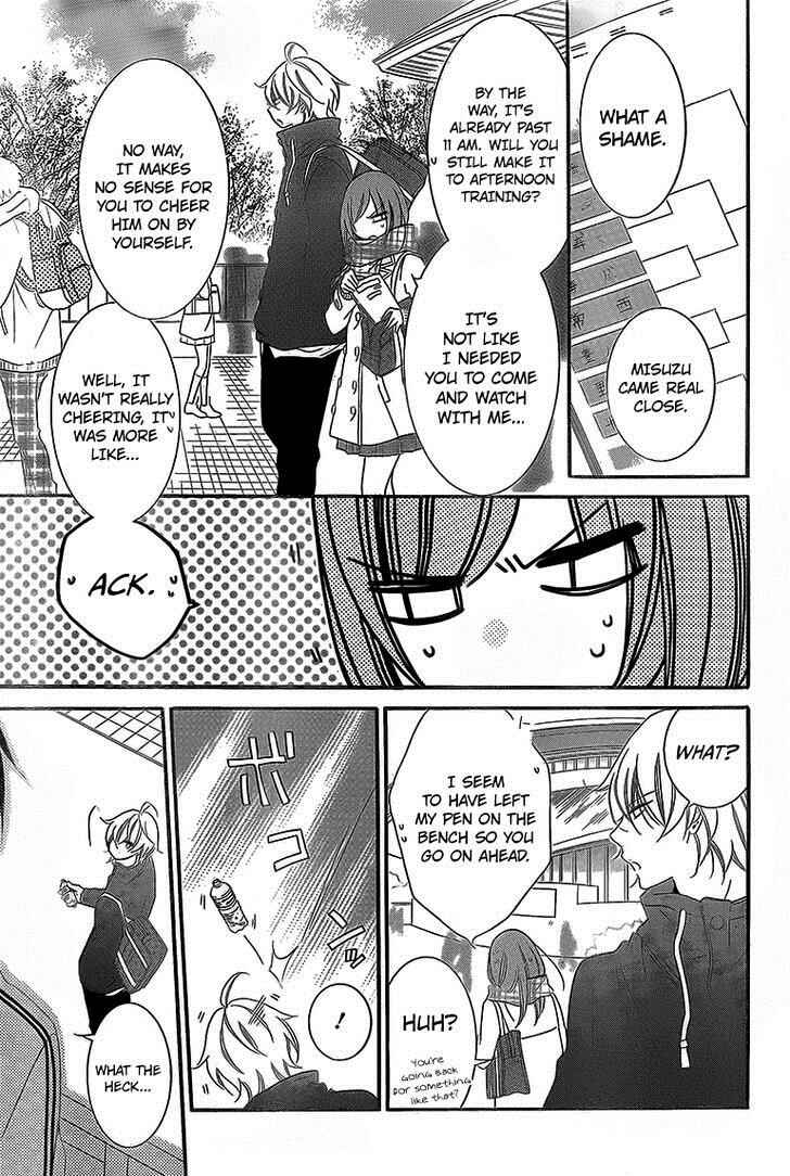 Page 26 Chapter 46 Cheeky Brat