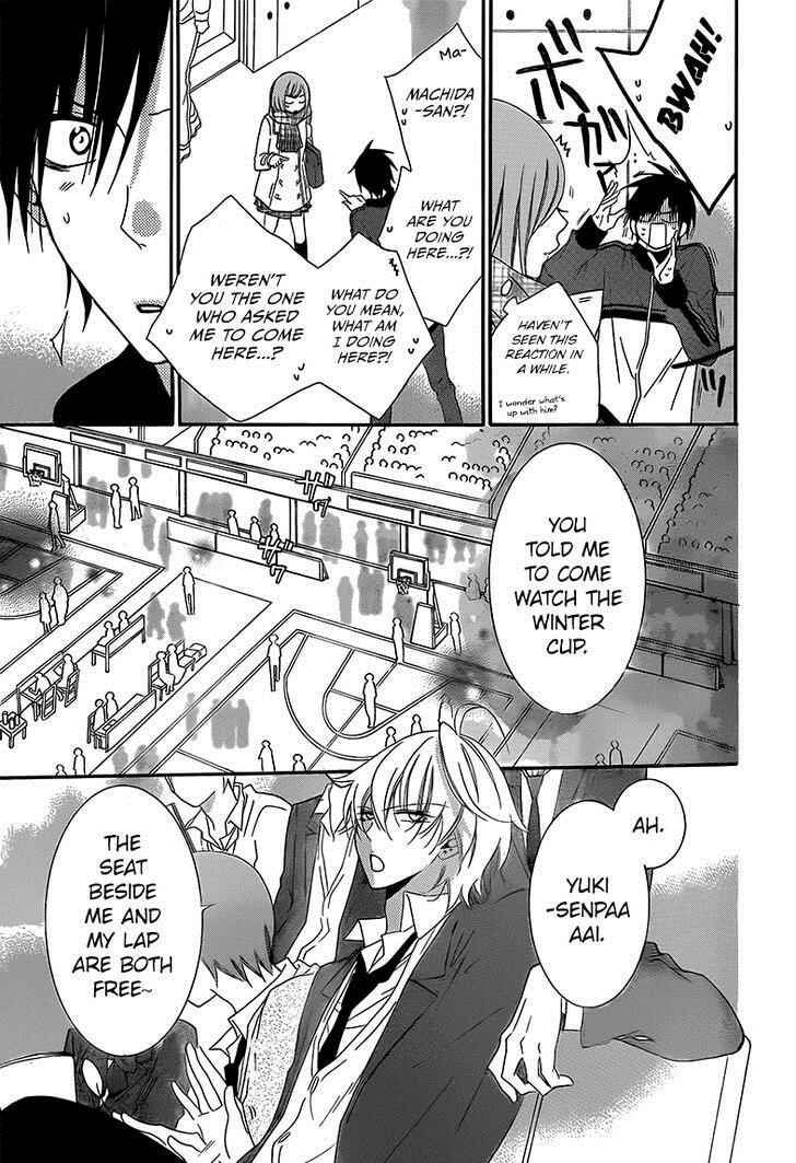 Page 5 Chapter 46 Cheeky Brat