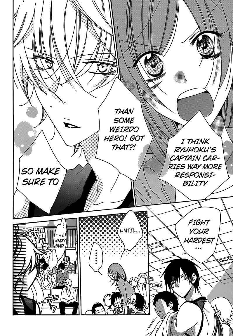 Page 13 Chapter 69 Cheeky Brat