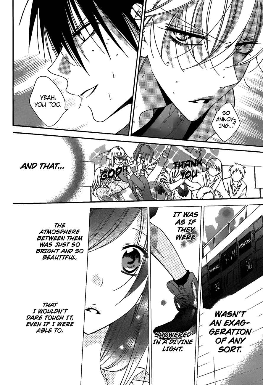 Page 19 Chapter 69 Cheeky Brat