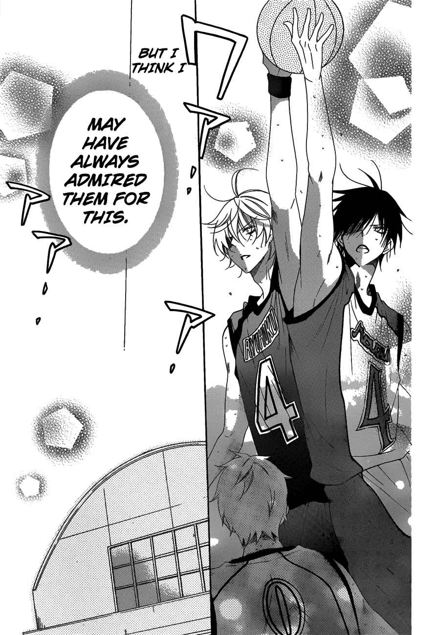 Page 20 Chapter 69 Cheeky Brat