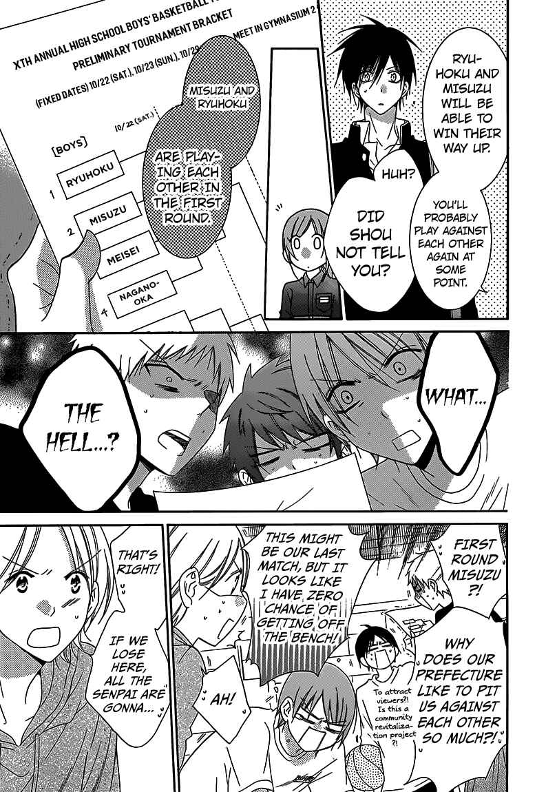 Page 6 Chapter 69 Cheeky Brat