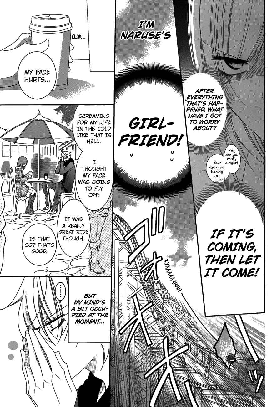 Page 9 Chapter 71 Cheeky Brat