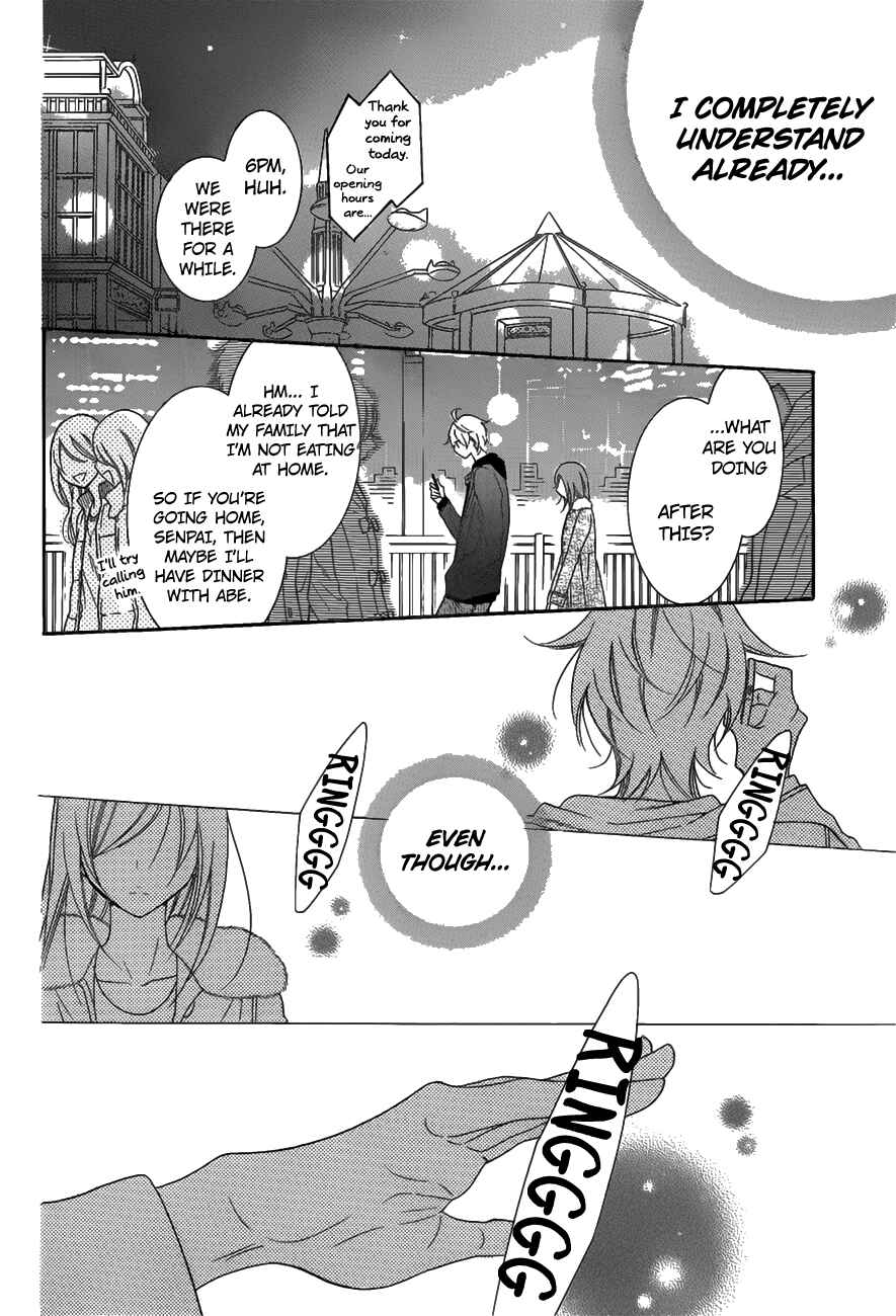 Page 18 Chapter 71 Cheeky Brat