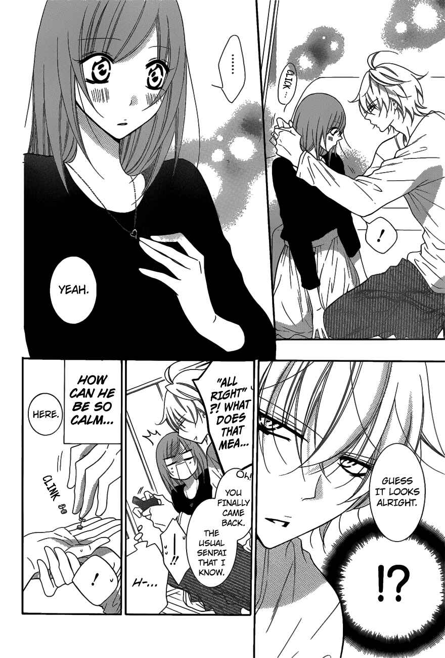 Page 22 Chapter 71 Cheeky Brat