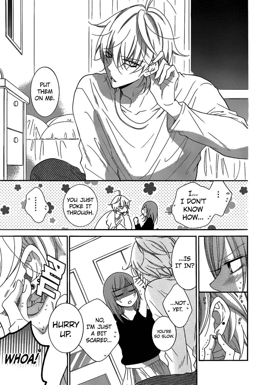 Page 23 Chapter 71 Cheeky Brat