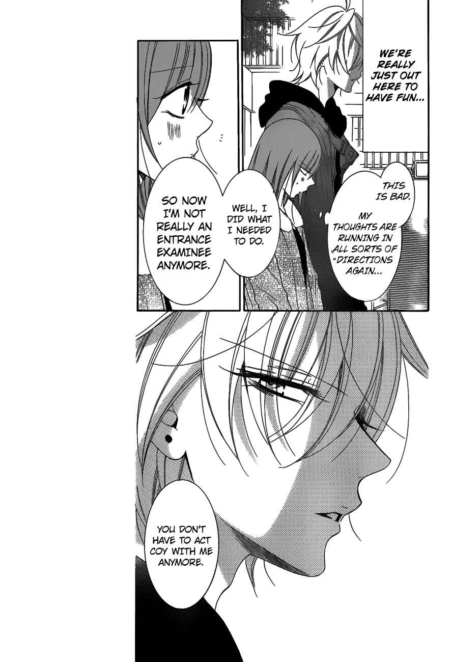 Page 7 Chapter 71 Cheeky Brat