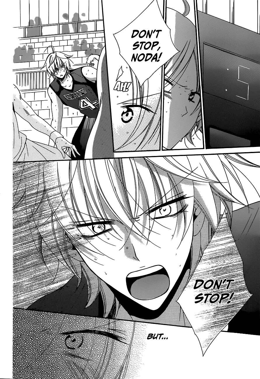 Page 11 Chapter 59 Cheeky Brat
