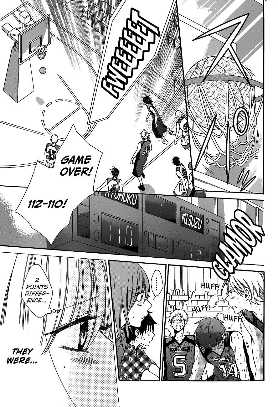 Page 14 Chapter 59 Cheeky Brat