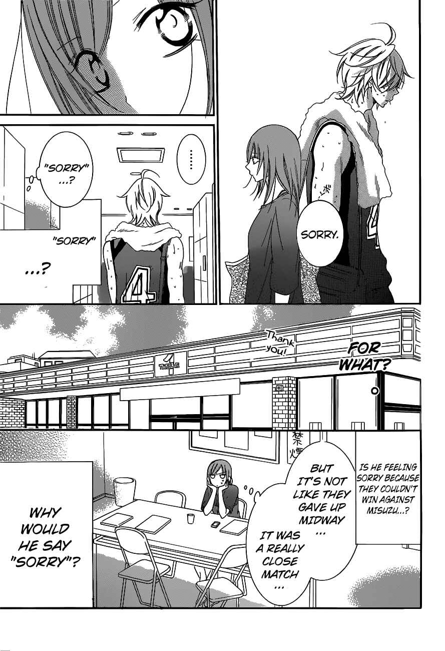 Page 18 Chapter 59 Cheeky Brat