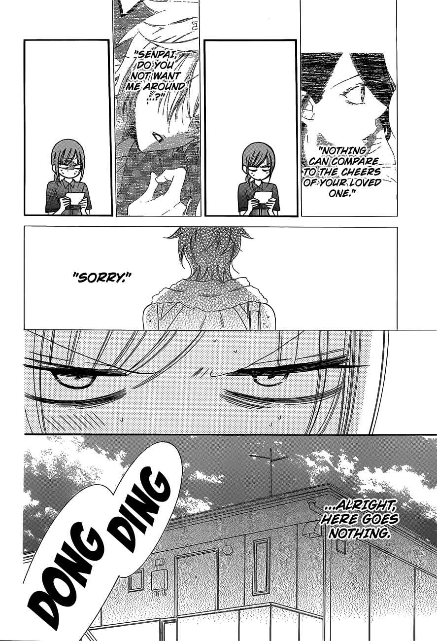 Page 21 Chapter 59 Cheeky Brat