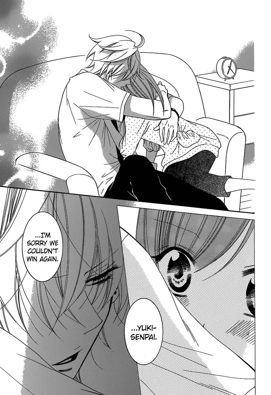 Page 26 Chapter 59 Cheeky Brat