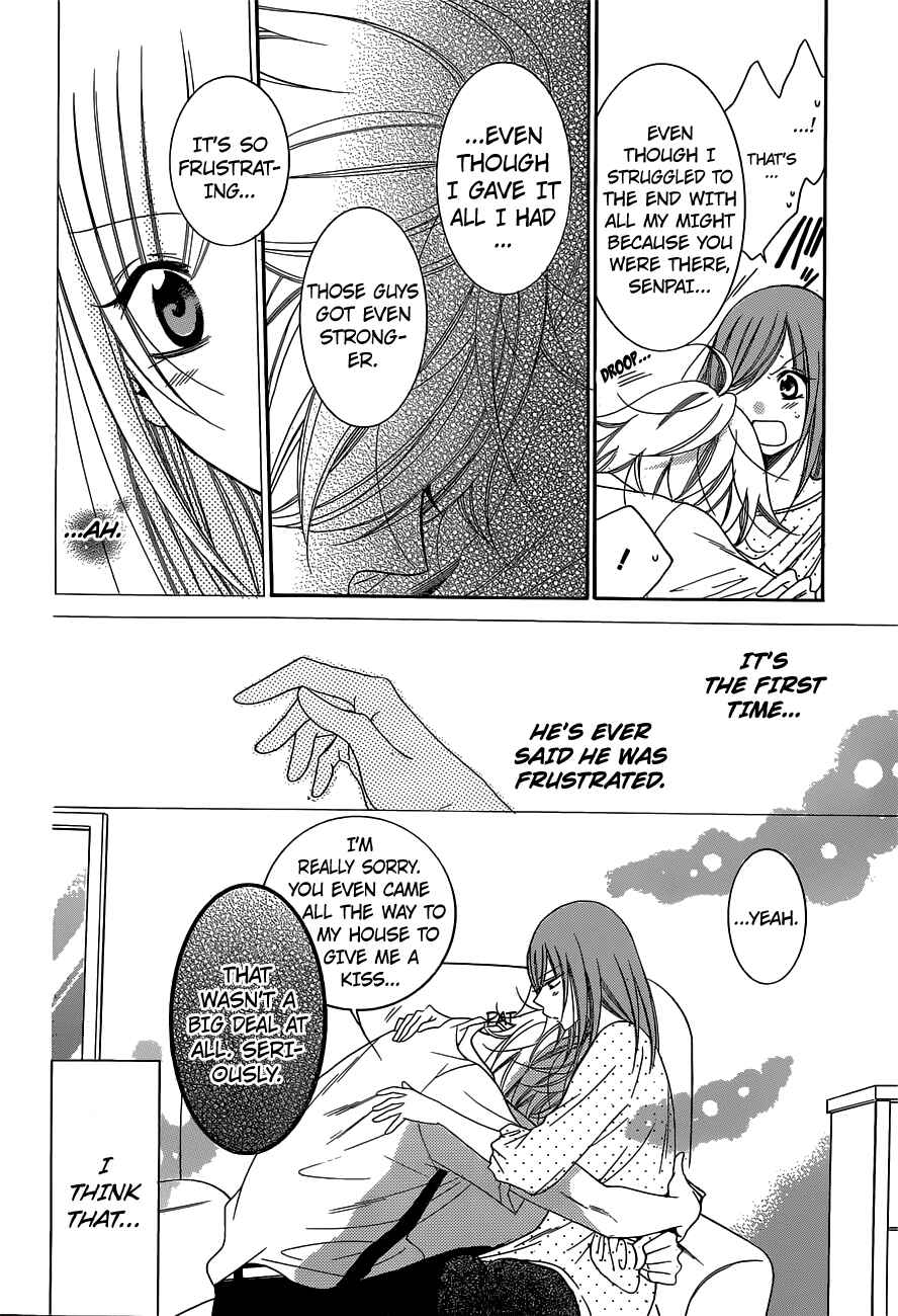 Page 27 Chapter 59 Cheeky Brat
