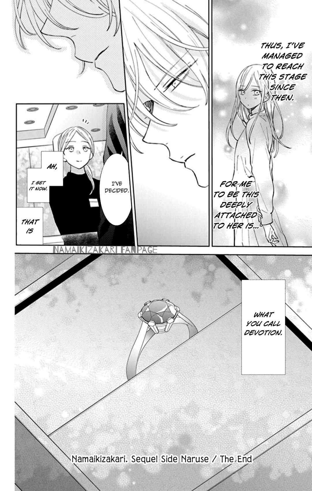 Page 7 Chapter 137.3 Cheeky Brat