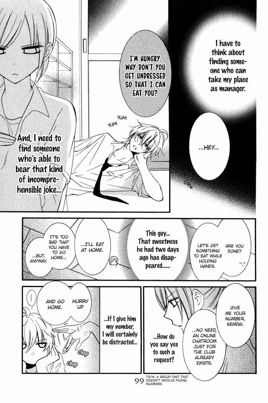 Page 10 Chapter 16 Cheeky Brat
