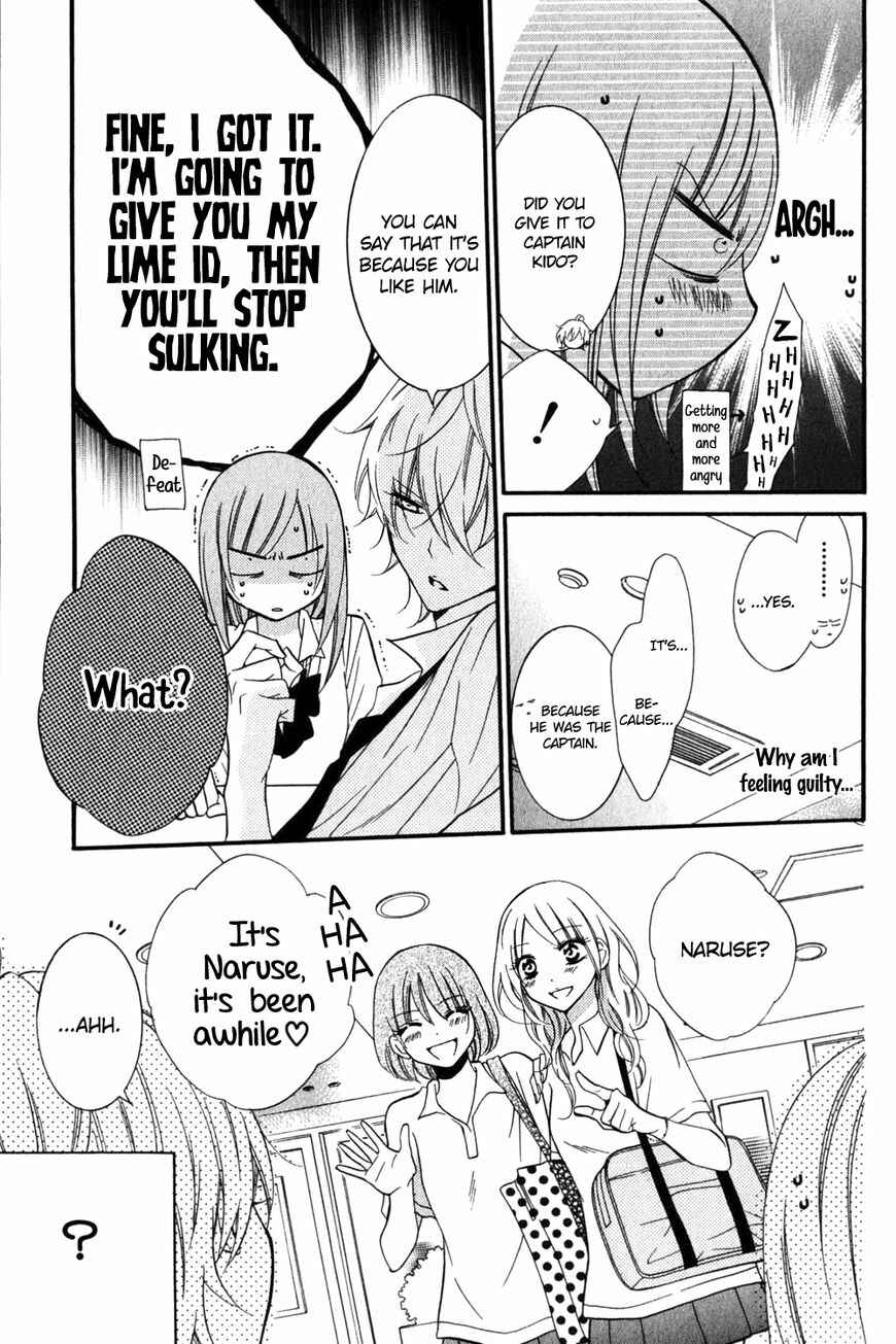 Page 14 Chapter 16 Cheeky Brat
