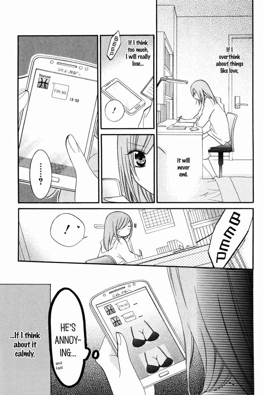 Page 16 Chapter 16 Cheeky Brat