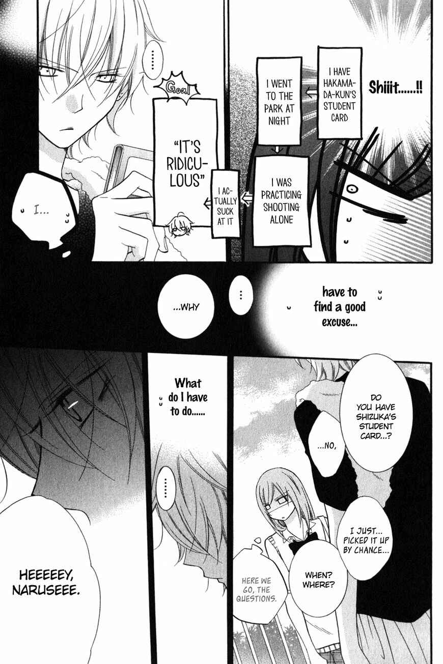 Page 24 Chapter 16 Cheeky Brat
