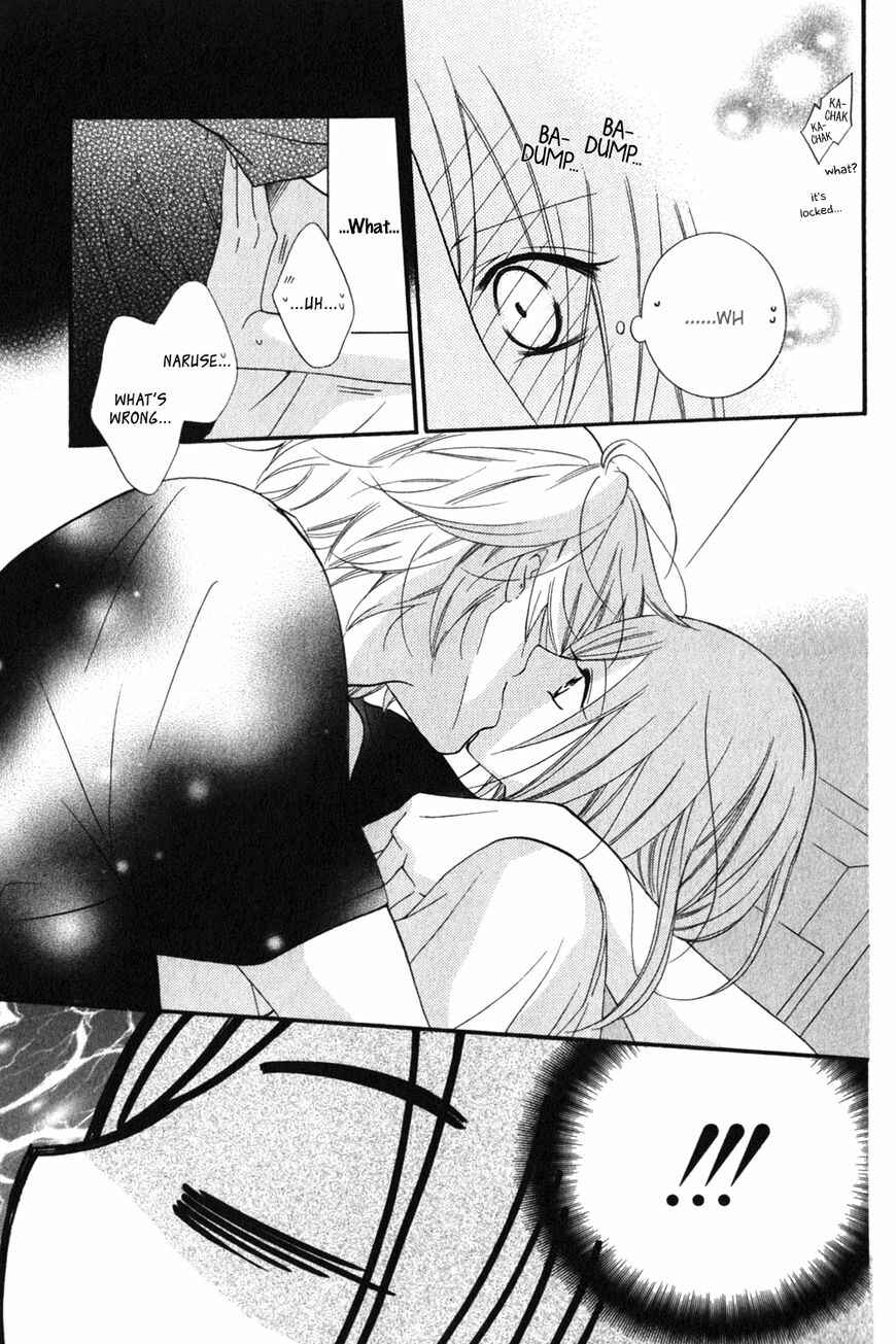 Page 26 Chapter 16 Cheeky Brat