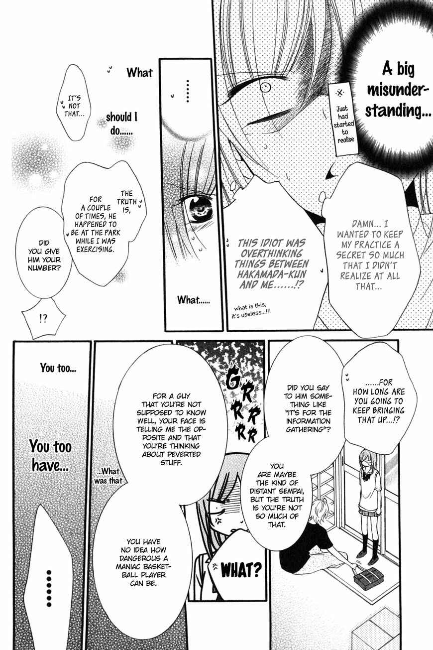 Page 29 Chapter 16 Cheeky Brat