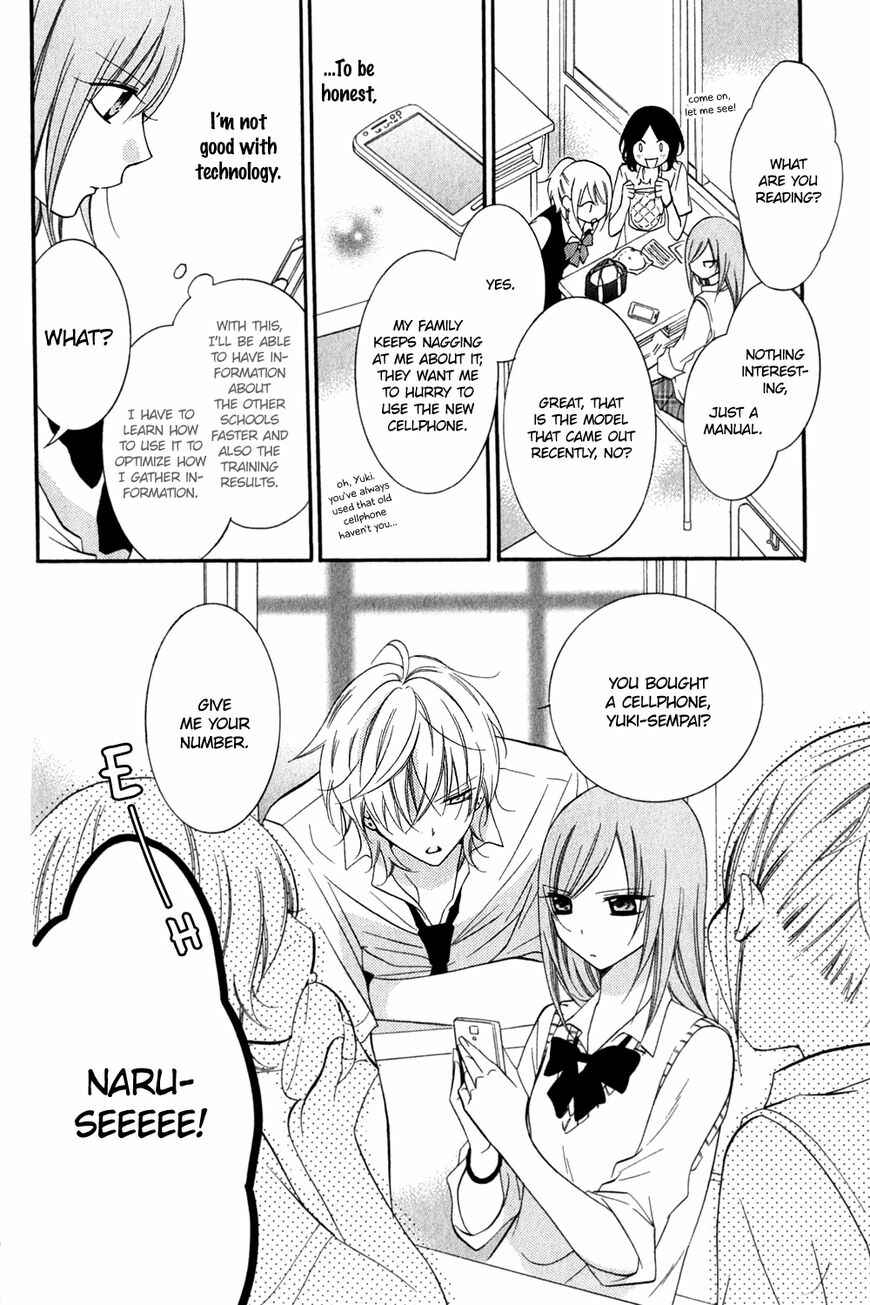 Page 7 Chapter 16 Cheeky Brat