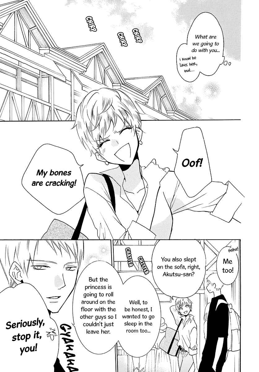 Page 14 Chapter 110 Cheeky Brat