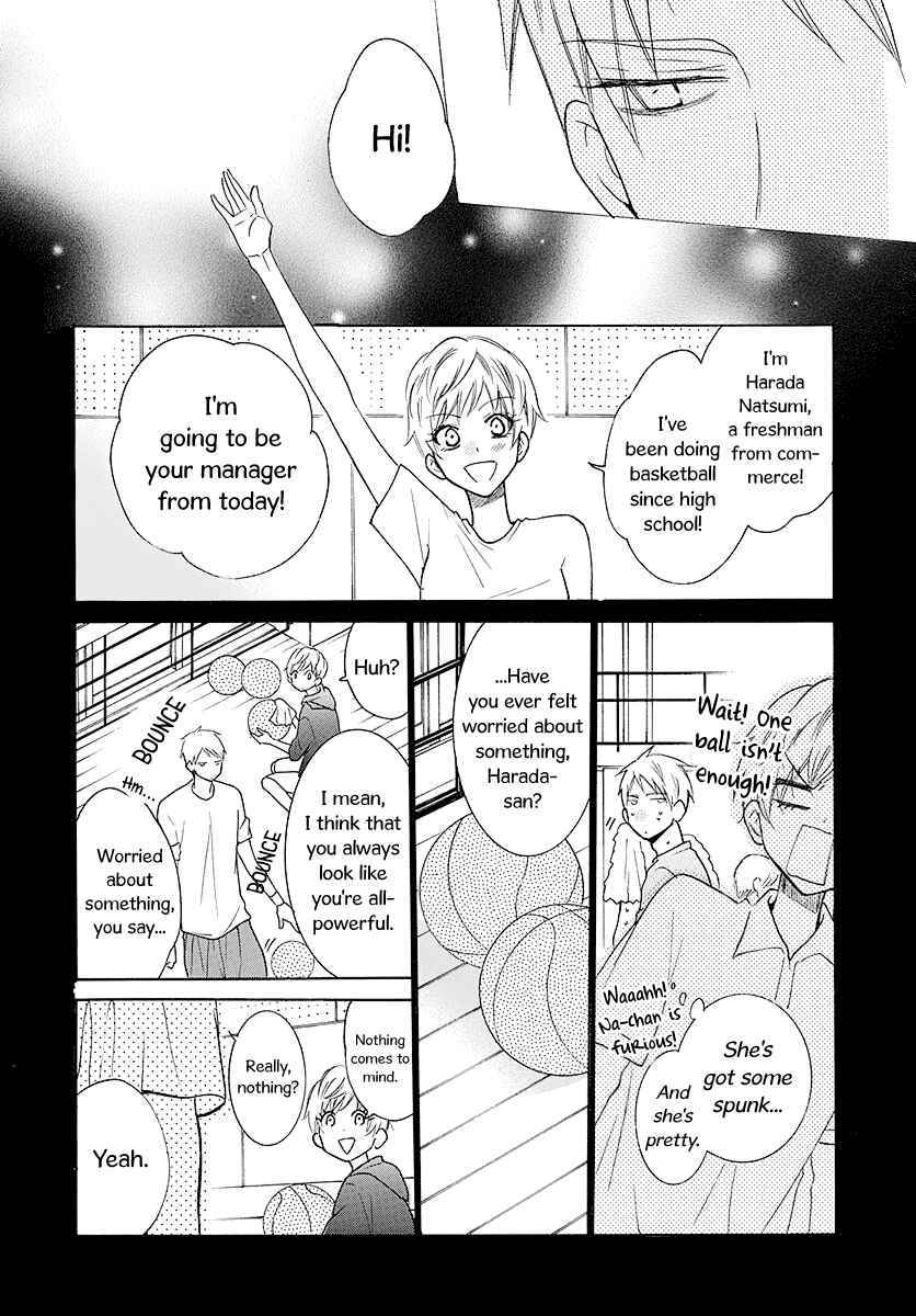 Page 21 Chapter 110 Cheeky Brat