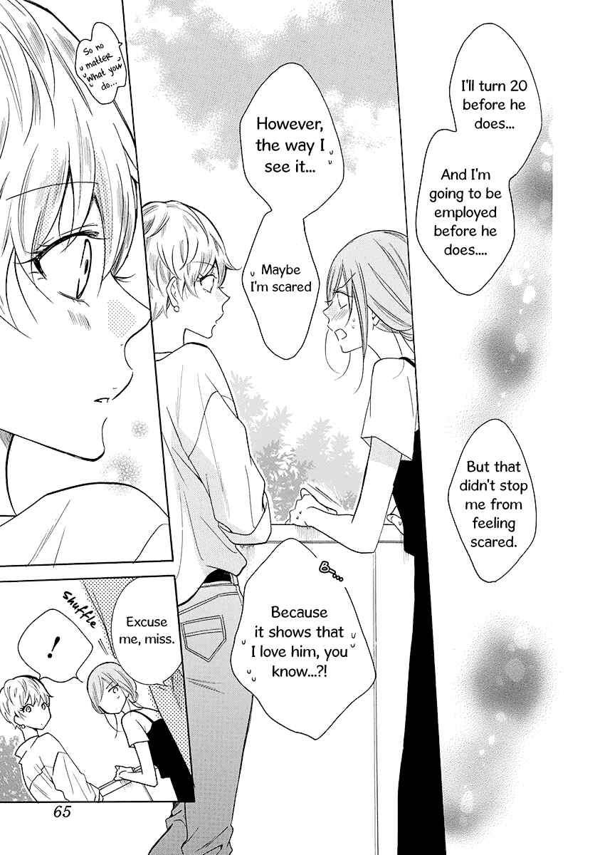 Page 26 Chapter 110 Cheeky Brat