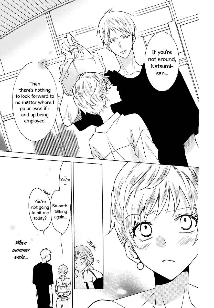 Page 28 Chapter 110 Cheeky Brat