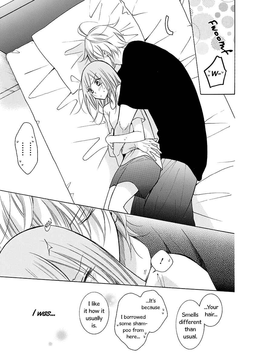 Page 8 Chapter 110 Cheeky Brat