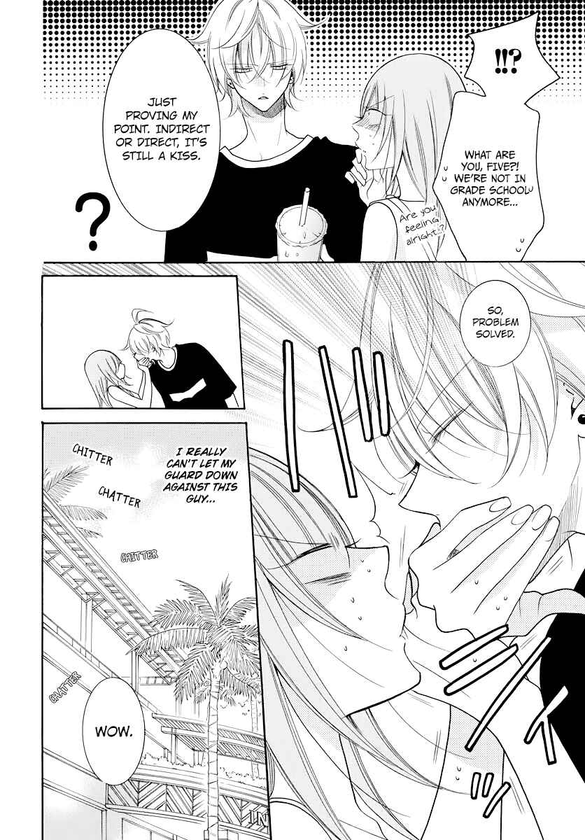 Page 4 Chapter 105.5 Cheeky Brat