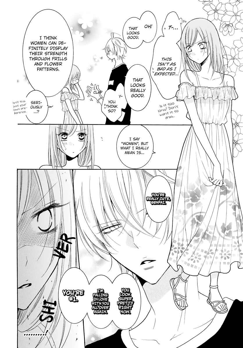 Page 6 Chapter 105.5 Cheeky Brat