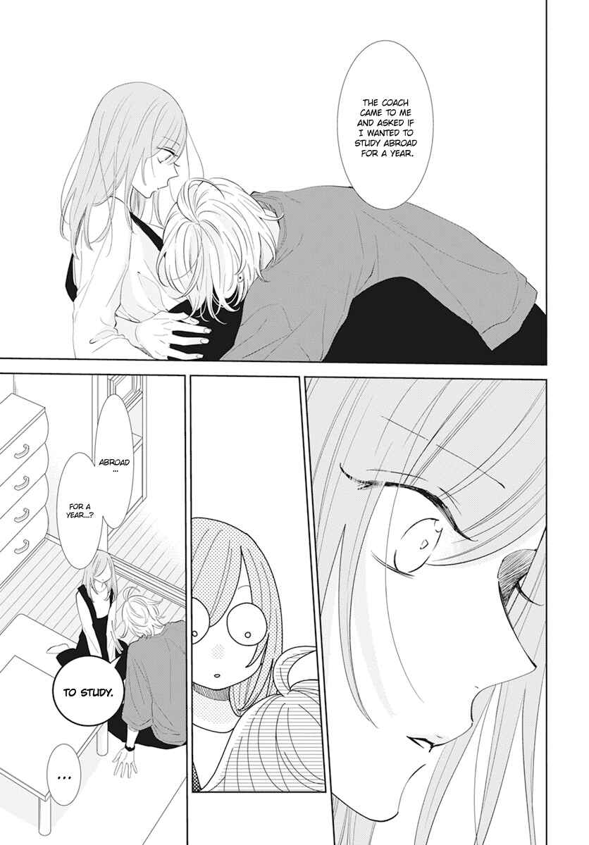 Page 11 Chapter 133 Cheeky Brat